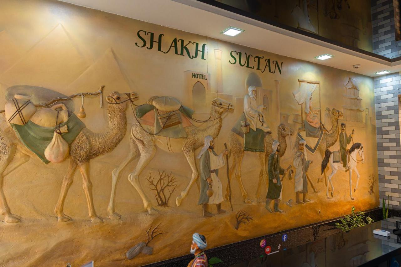 Hotel Shakh Sultan à Tachkent Extérieur photo